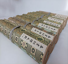 酒泉市春画全集之春画秘谱大观-中国古代春宫绘画全集